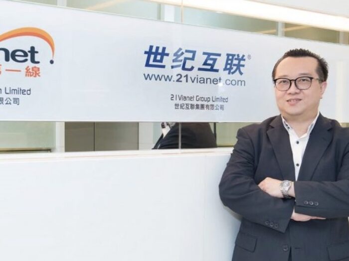 IT Pro人物專訪﹕第一線集團20年 建基中華邁向國際