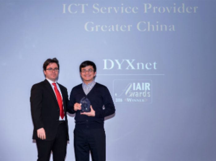 Business Times：DYXnet Group Wins at the IAIR Awards 2016 as Excellence of the Year for Innovation for ICT Service Provider in Greater China (1)