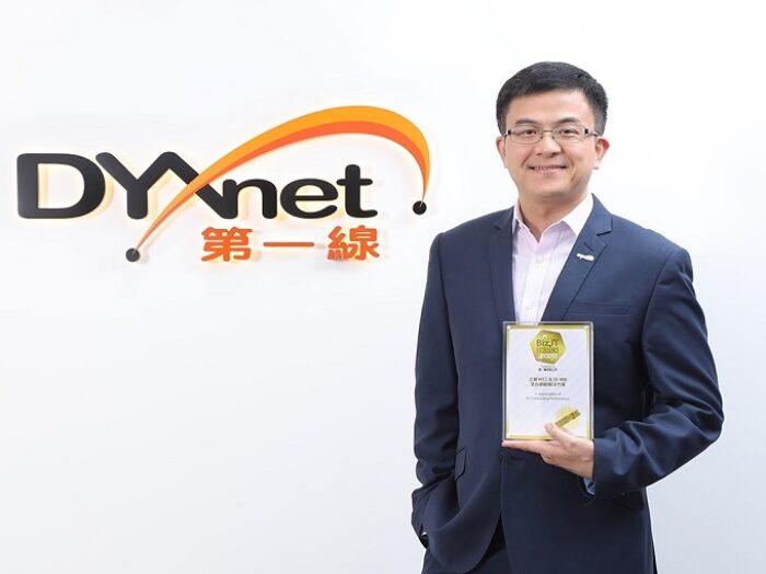 PCM The 12th Biz.IT Excellence: 第一線企業 MPLS 及 SD-WAN 混合網絡解決方案