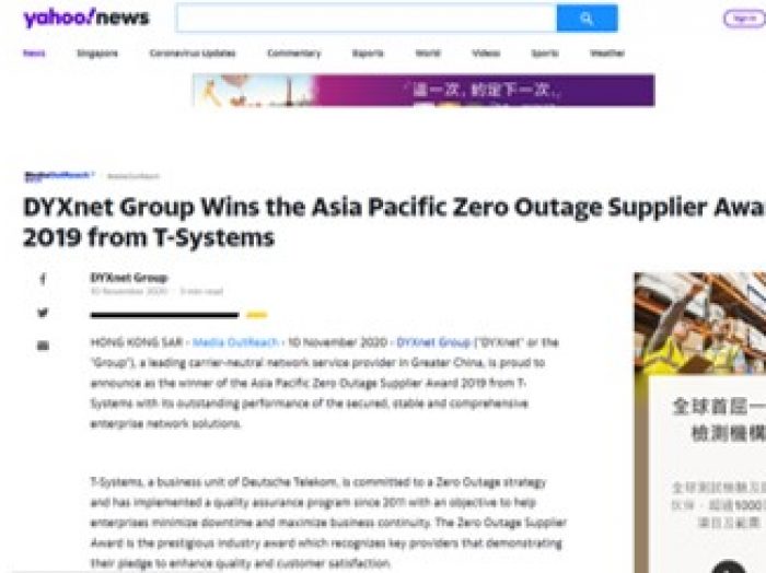 Yahoo news：DYXnet Group Wins the Asia Pacific Zero Outage Supplier Award 2019 from T-Systems