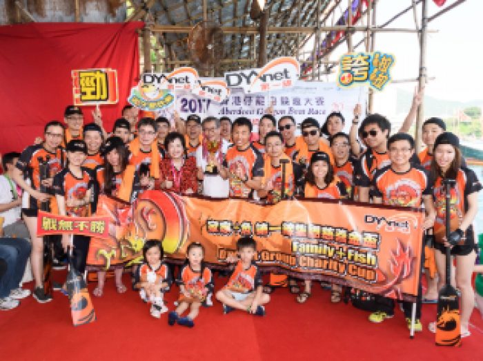 Dogged training pays off when DYXnet Group’s dragon boat crew paddles to glory in the “Family + Fish DYXnet Group Charity Cup” race