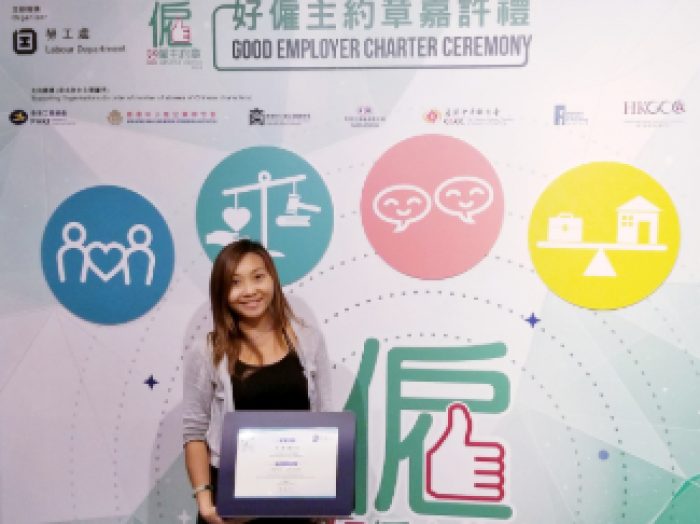 DYXnet Group signs up to the Hong Kong SAR Government’s “Good Employer Charter”