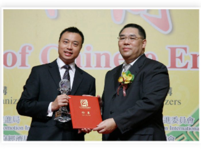 OJ95RURQ2K-China Money Network：DYXnet Group Founder and CEO Lap Man Wins Coveted EY Entrepreneur of the Year China 2016 Title