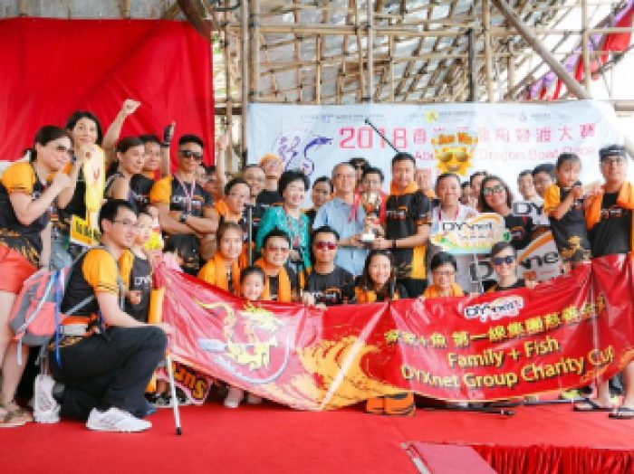 PMKZ8SK85K-The News Bite：DYXnet Group’s dragon boat gladiators awarded 1st runner-up honours after harnessing the power of teamwork and training tirelessly for glory