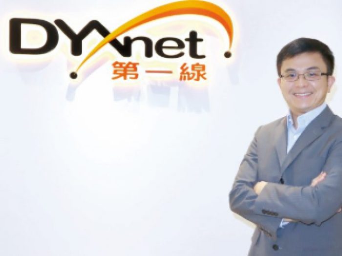 第一線極速VPN與SD-WAN-跨境傳輸高效安全-Traditional-Chinese-version-only