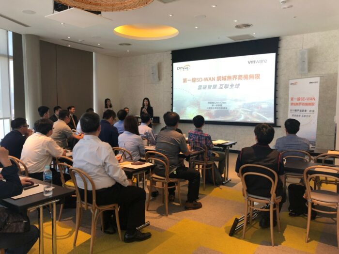 【TP】SD-WAN Seminar_1