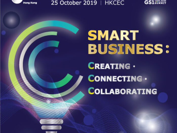 GS1 Hong Kong Summit 2019