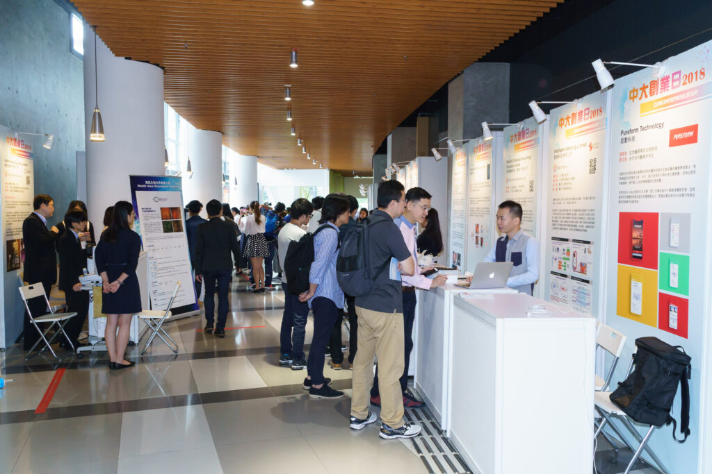 CUHK Entrepreneur Day 2018