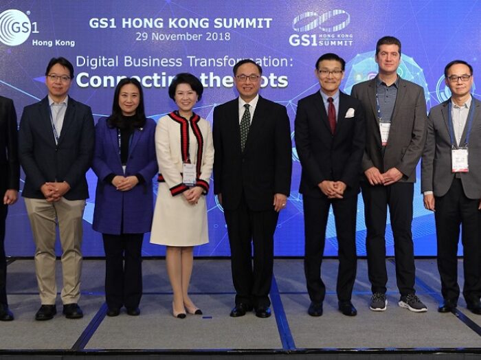 【香港】GS1高峰會 2018 - 「連繫業務重心 達致數碼轉型」