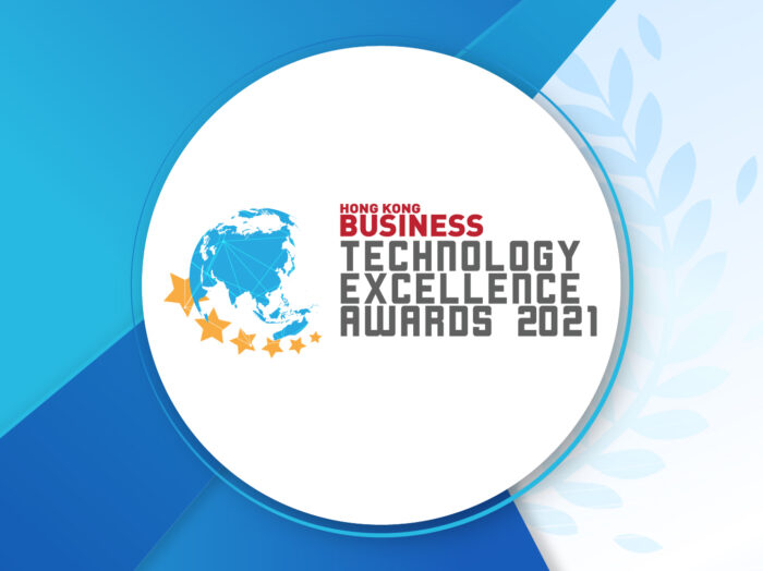第一線榮獲 2021年香港商業科技卓越獎 (HKB Technology Excellence Awards 2021)