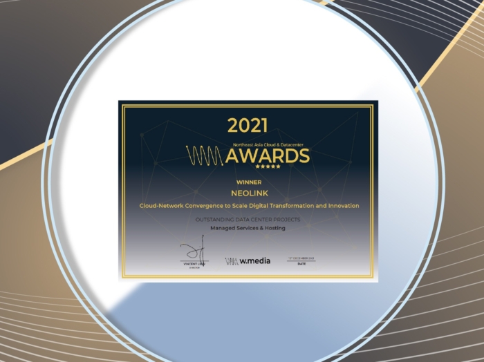 [NEOLINK] W.Media Asia Pacific Cloud & Datacenter Award 2021- Managed Services & Hosting (Northeast Asia)