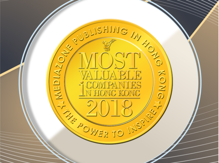23. Most Valuable Services Awards in Hong Kong 2018