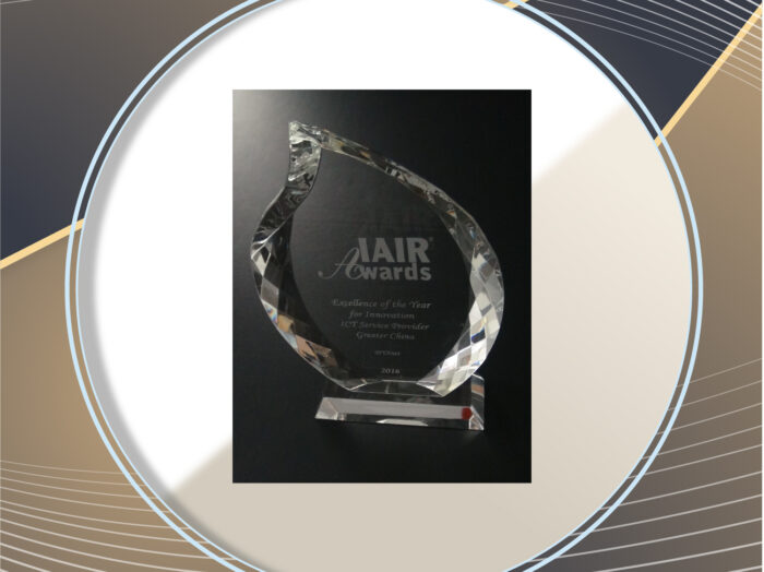 30. 2016_IAIR Awards 2016 Excellence of the Year for Innovation for ICT Service Provider in Greater China