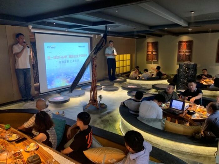 【上海】SD-WAN Seminar