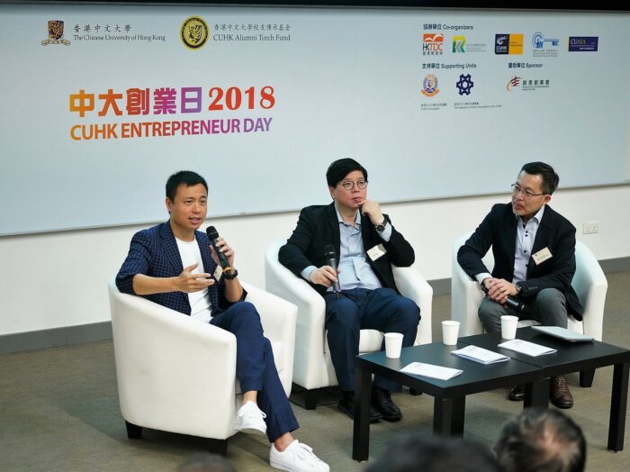 CUHK Entrepreneur Day 2018_2