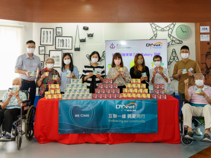 CSR_Mooncake Donation_2021