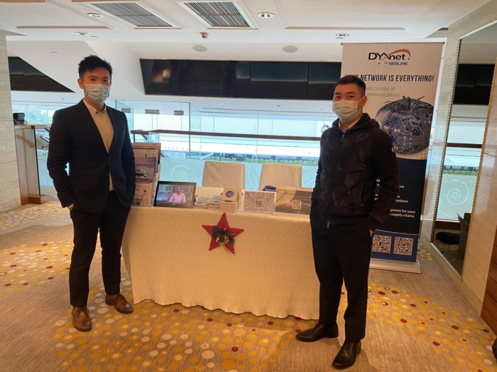 【香港】HKCS Enterprise Architecture Specialist Group Annual Forum 2021 (20 Dec)